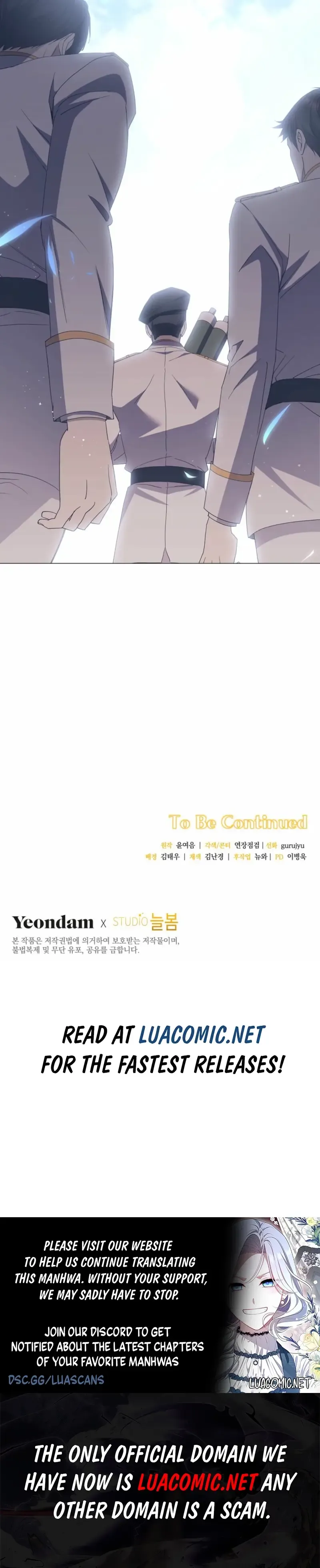 There Is No Need To Be Obsessed Chapter 49 Online - página 11
