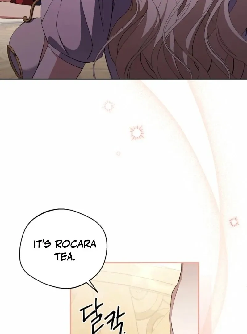 There Is No Need To Be Obsessed Chapter 52 Online - página 16