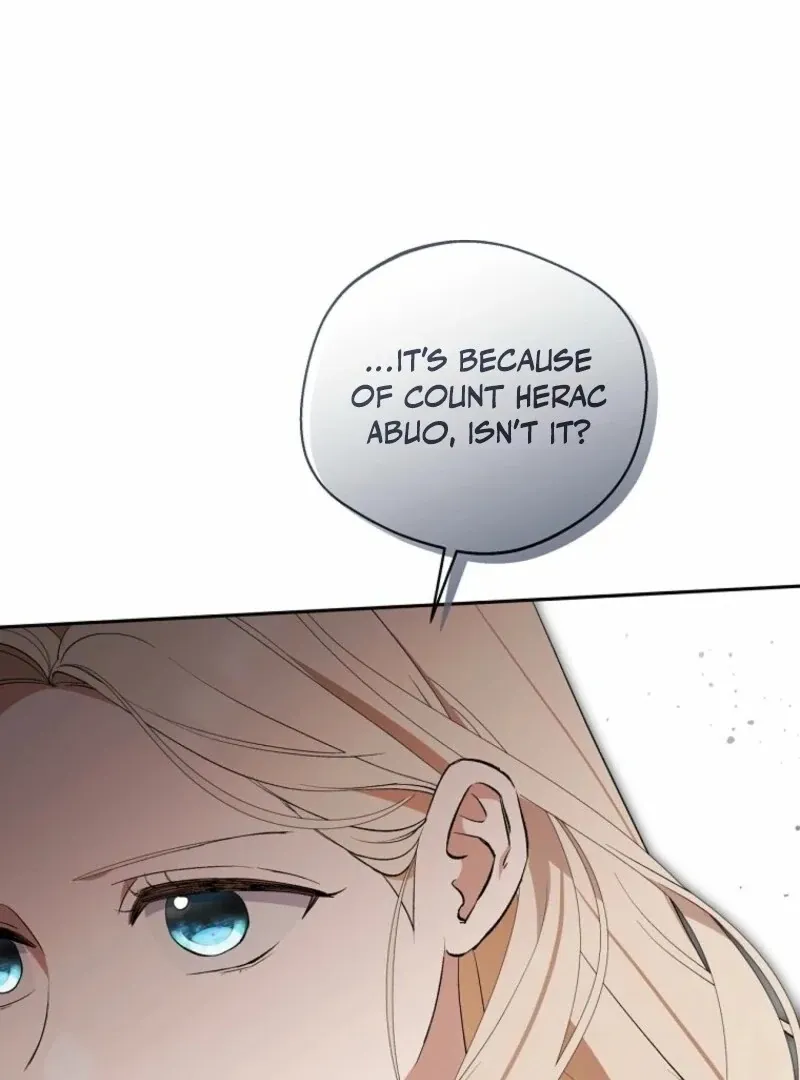 There Is No Need To Be Obsessed Chapter 52 Online - página 27