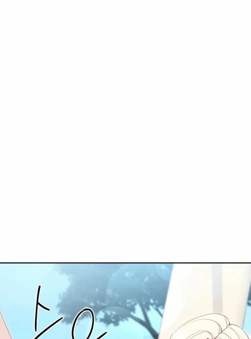There Is No Need To Be Obsessed Chapter 52 Online - página 51