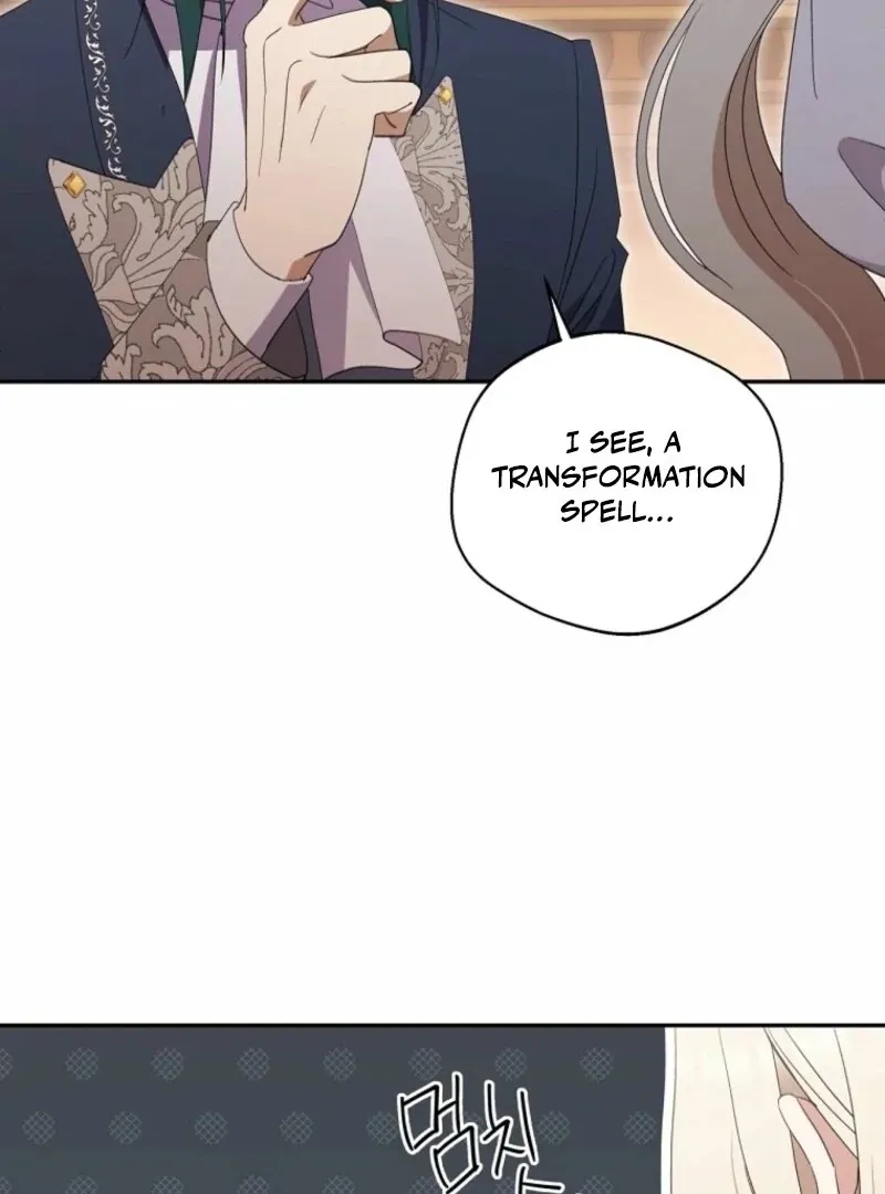 There Is No Need To Be Obsessed Chapter 52 Online - página 147