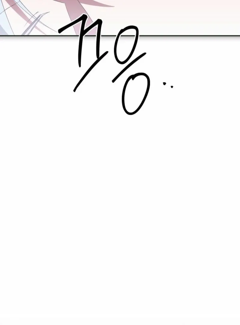 There Is No Need To Be Obsessed Chapter 53 Online - página 120