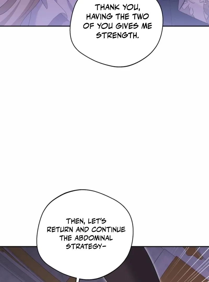 There Is No Need To Be Obsessed Chapter 63 Online - página 17