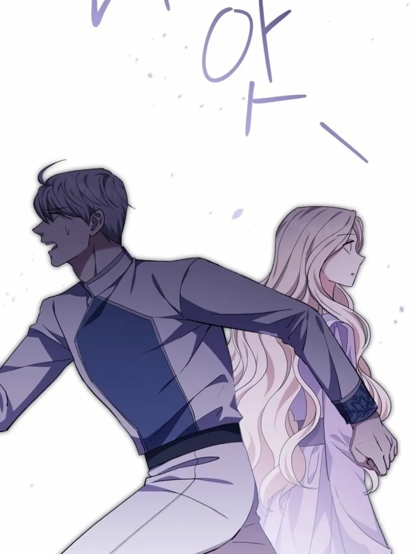 There Is No Need To Be Obsessed Chapter 63 Online - página 20
