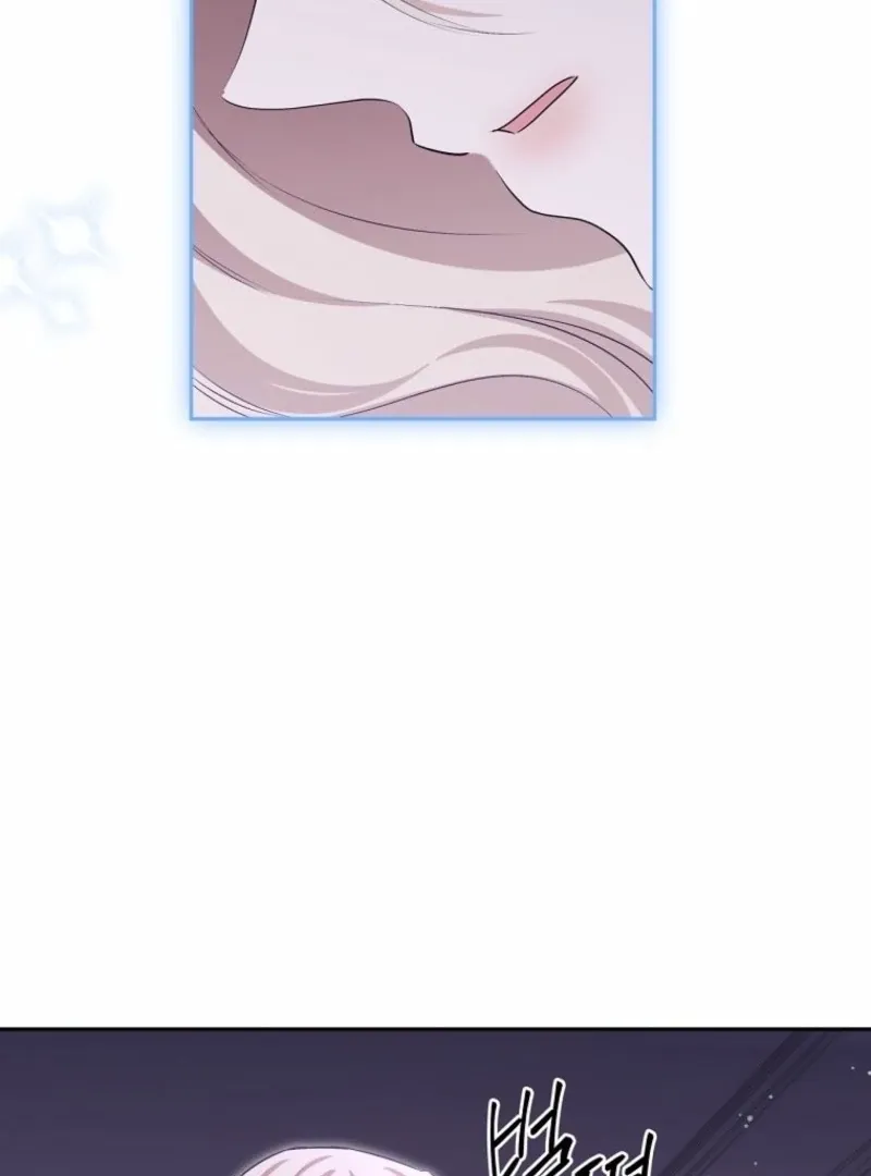 There Is No Need To Be Obsessed Chapter 63 Online - página 58