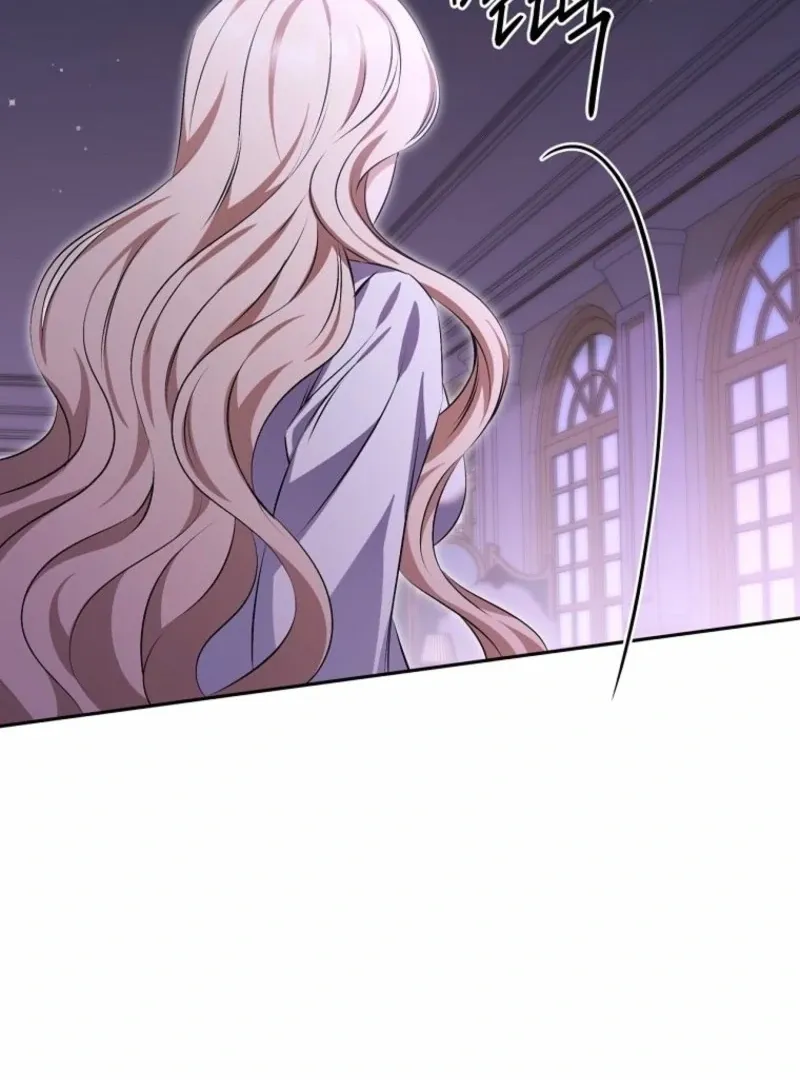 There Is No Need To Be Obsessed Chapter 63 Online - página 59
