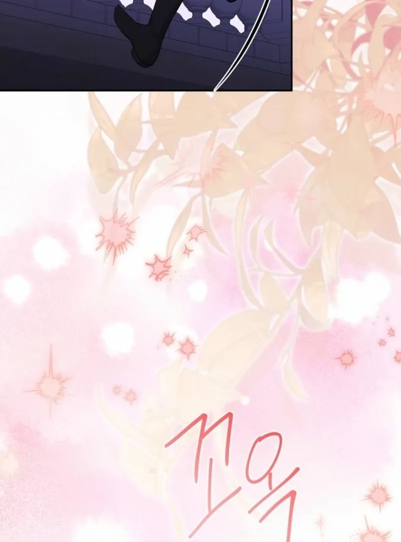 There Is No Need To Be Obsessed Chapter 63 Online - página 66