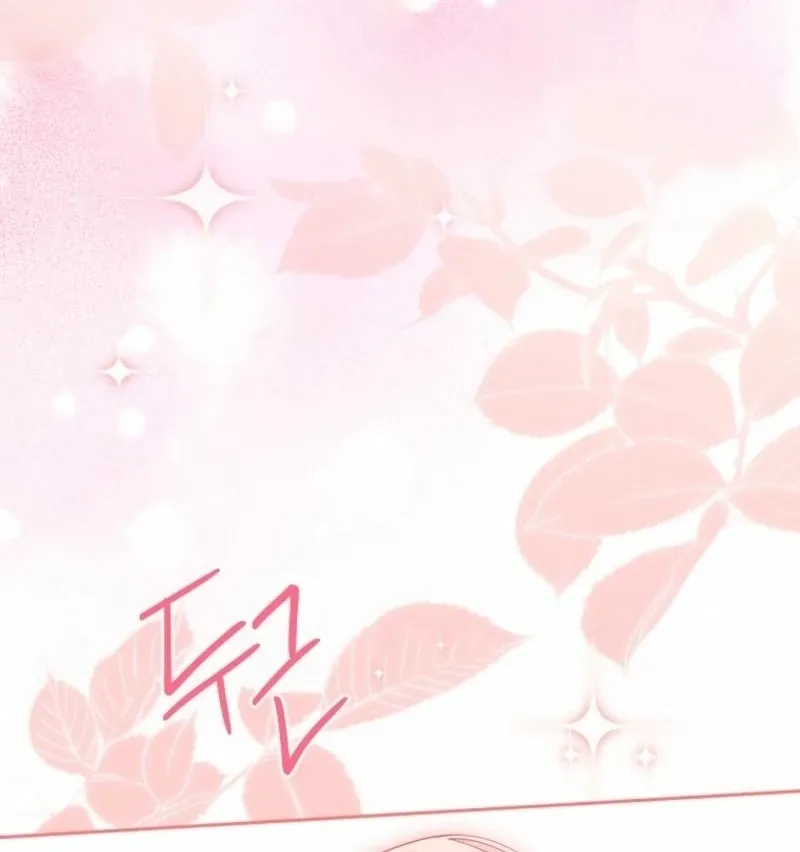 There Is No Need To Be Obsessed Chapter 63 Online - página 69