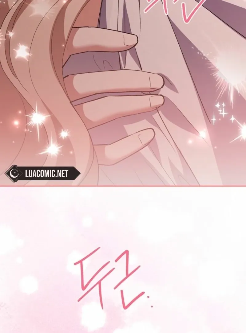 There Is No Need To Be Obsessed Chapter 63 Online - página 71