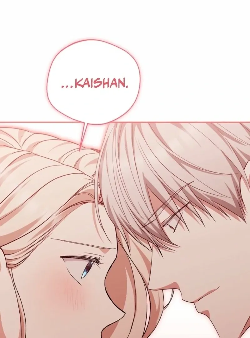 There Is No Need To Be Obsessed Chapter 63 Online - página 74