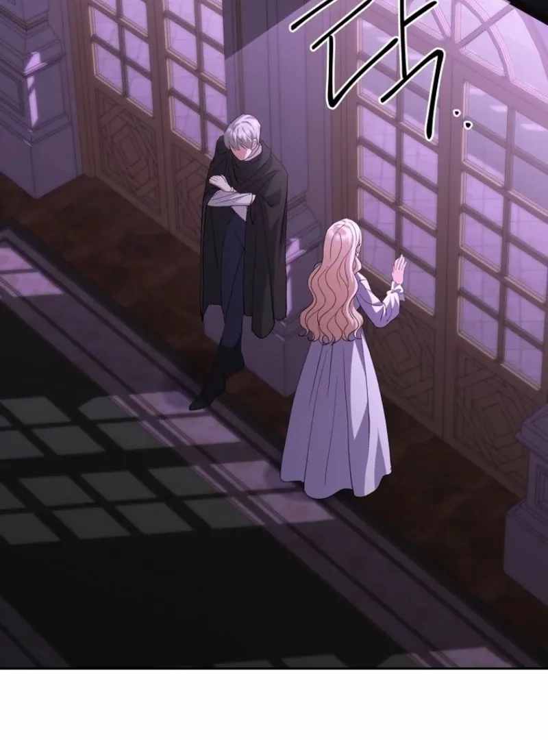 There Is No Need To Be Obsessed Chapter 63 Online - página 80