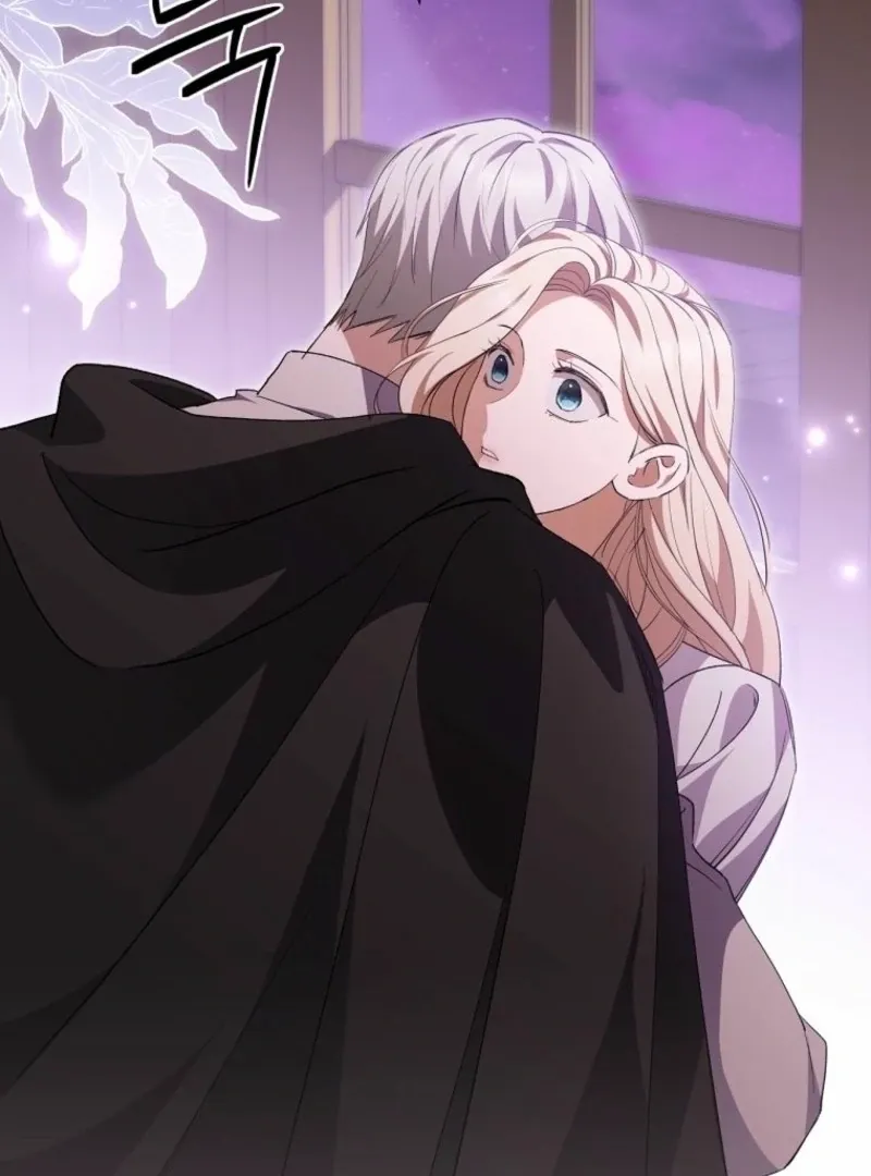 There Is No Need To Be Obsessed Chapter 63 Online - página 106
