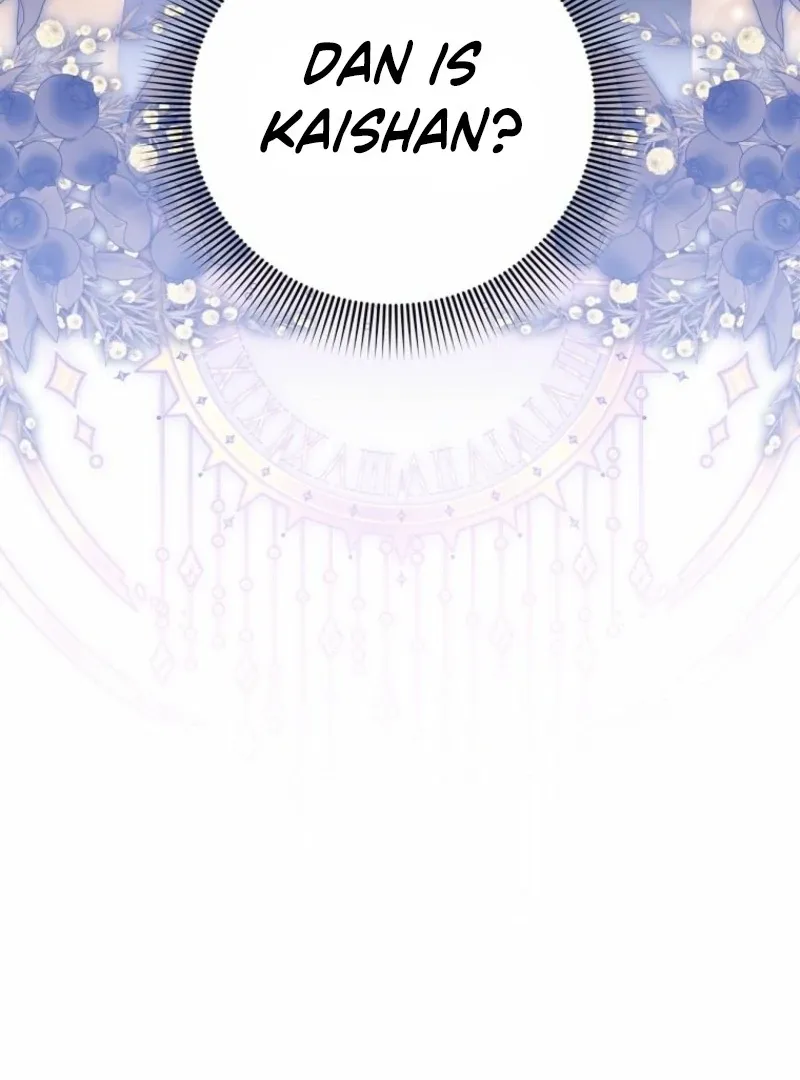 There Is No Need To Be Obsessed Chapter 63 Online - página 141