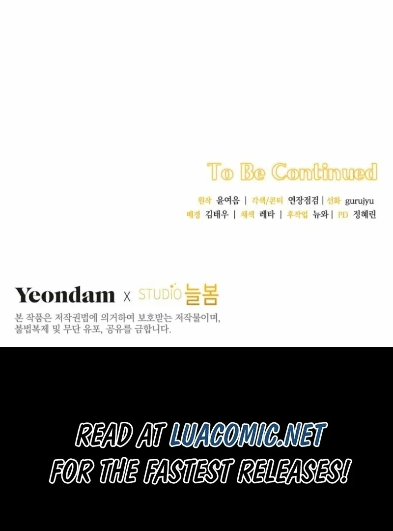 There Is No Need To Be Obsessed Chapter 63 Online - página 142