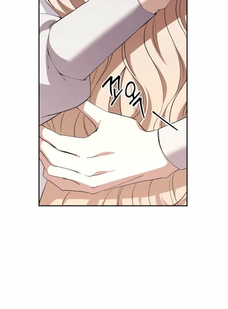 There Is No Need To Be Obsessed Chapter 64 Online - página 11