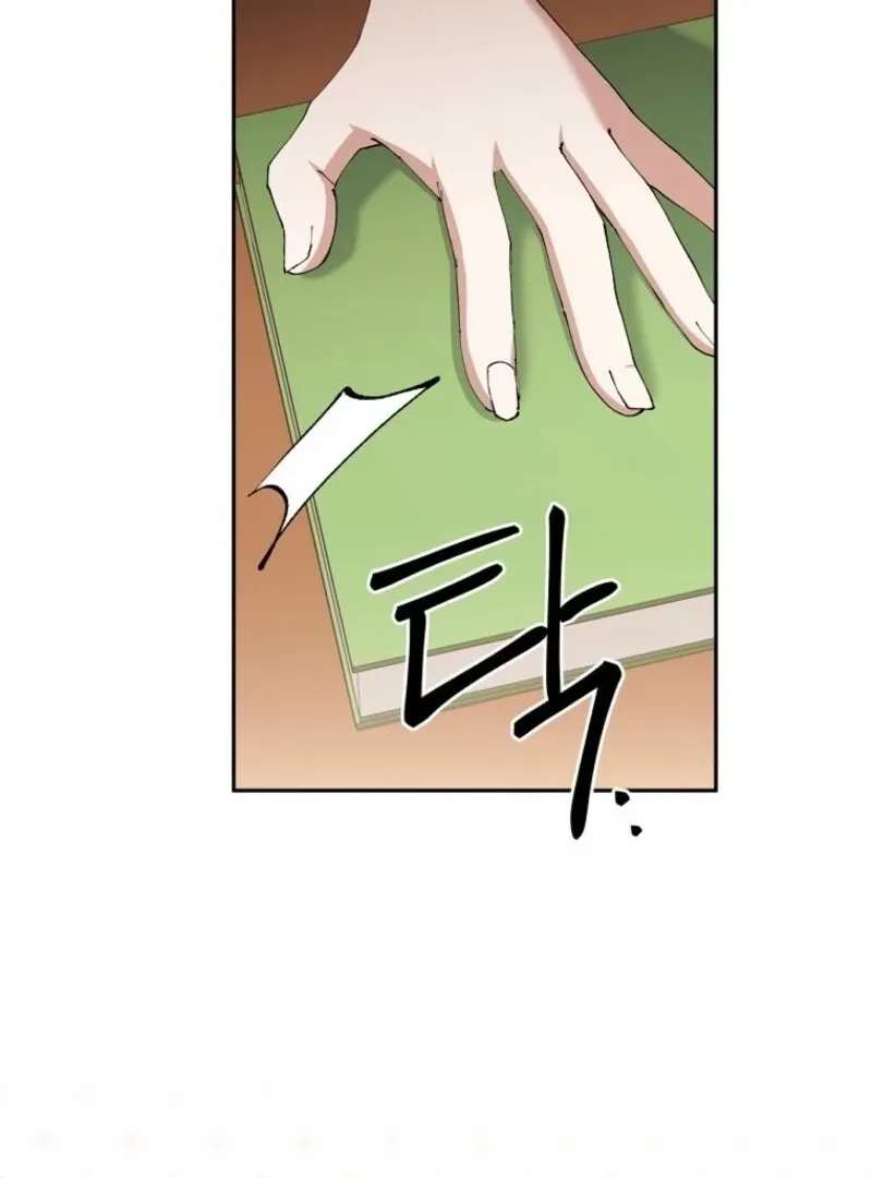 There Is No Need To Be Obsessed Chapter 64 Online - página 33