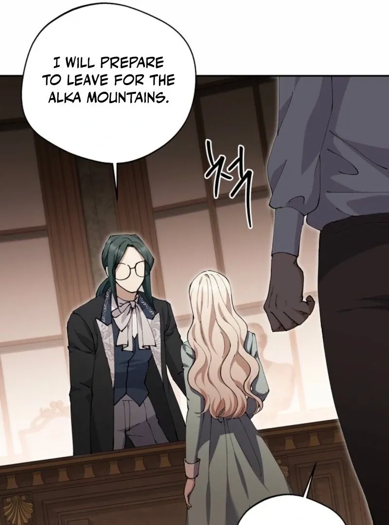 There Is No Need To Be Obsessed Chapter 64 Online - página 71