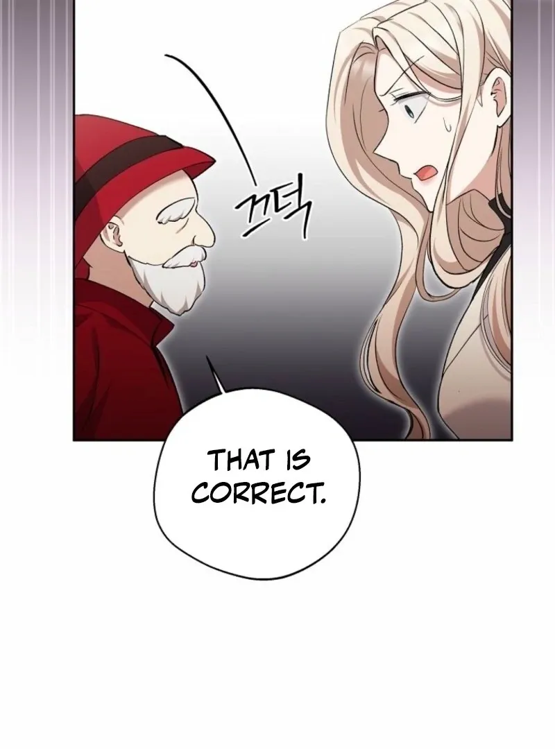 There Is No Need To Be Obsessed Chapter 65 Online - página 18