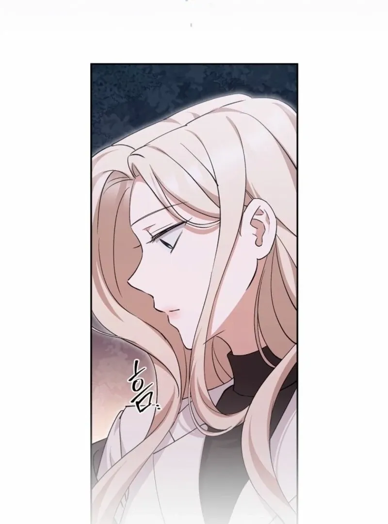 There Is No Need To Be Obsessed Chapter 65 Online - página 53