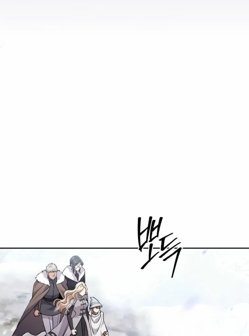 There Is No Need To Be Obsessed Chapter 65 Online - página 104