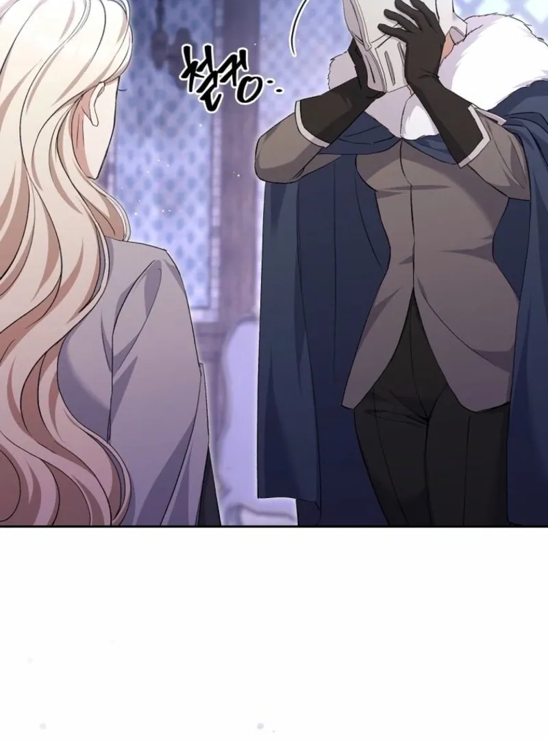 There Is No Need To Be Obsessed Chapter 66 Online - página 17