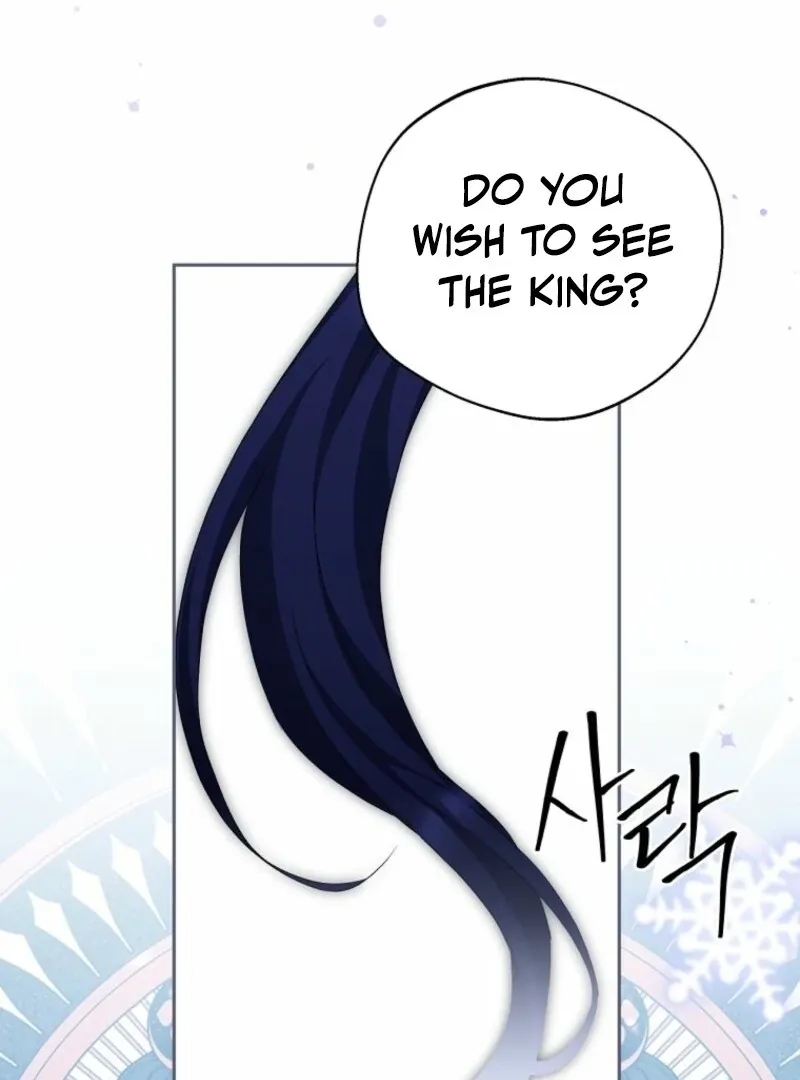 There Is No Need To Be Obsessed Chapter 66 Online - página 18