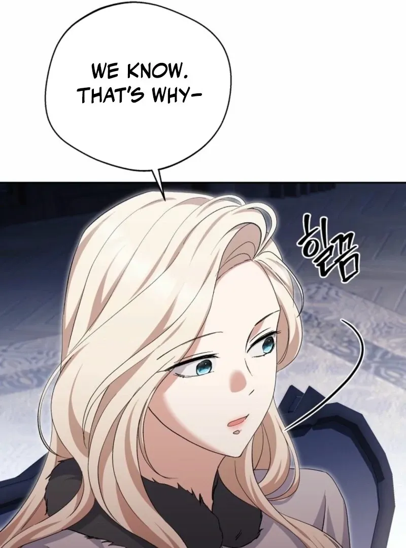 There Is No Need To Be Obsessed Chapter 66 Online - página 43