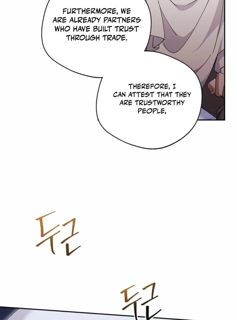 There Is No Need To Be Obsessed Chapter 66 Online - página 48