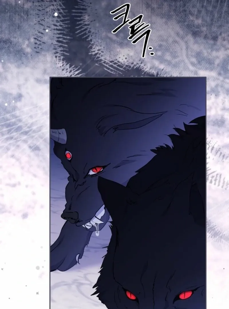 There Is No Need To Be Obsessed Chapter 66 Online - página 112