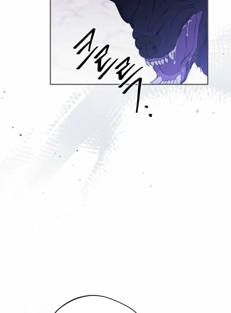 There Is No Need To Be Obsessed Chapter 66 Online - página 113