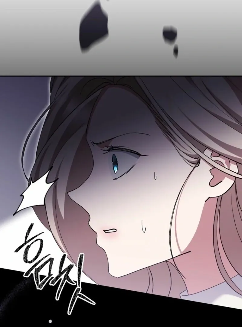 There Is No Need To Be Obsessed Chapter 69 Online - página 19