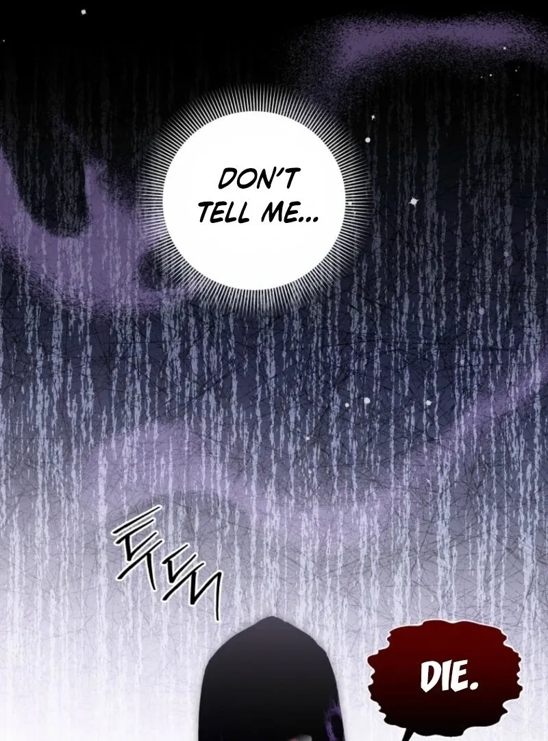 There Is No Need To Be Obsessed Chapter 69 Online - página 20