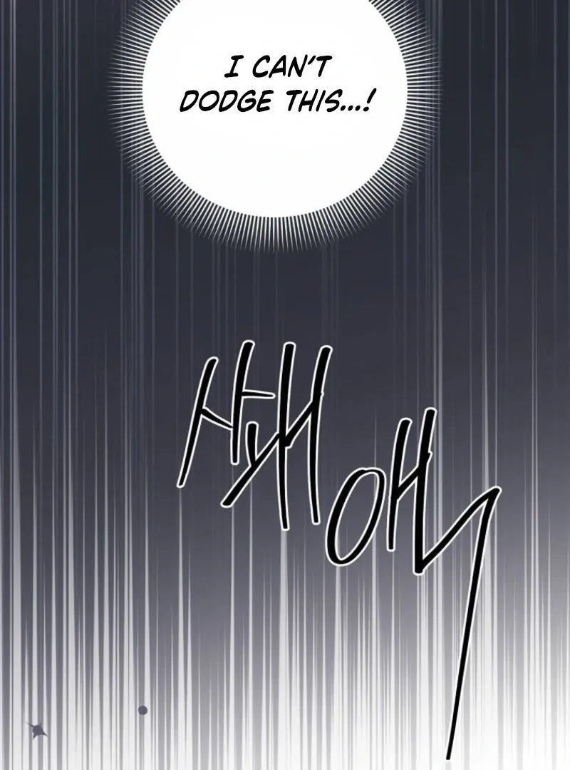 There Is No Need To Be Obsessed Chapter 69 Online - página 30
