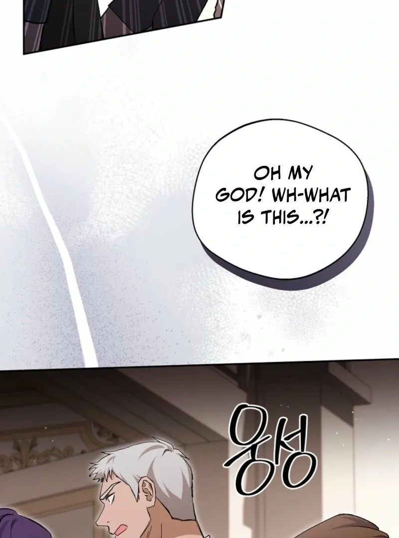 There Is No Need To Be Obsessed Chapter 69 Online - página 36