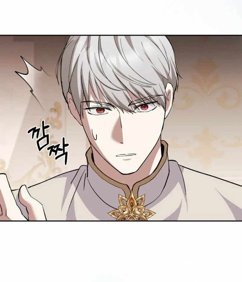 There Is No Need To Be Obsessed Chapter 69 Online - página 54