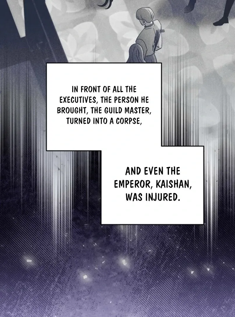There Is No Need To Be Obsessed Chapter 69 Online - página 88