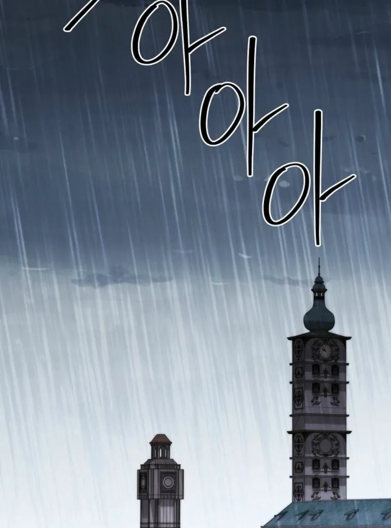 There Is No Need To Be Obsessed Chapter 69 Online - página 102