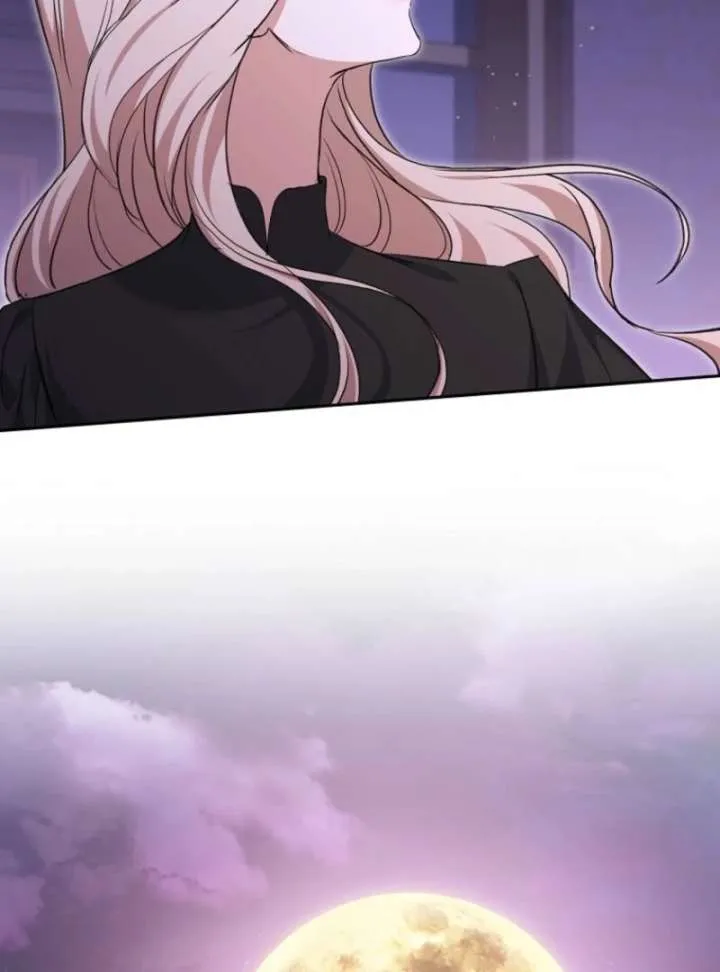 There Is No Need To Be Obsessed Chapter 71 Online - página 17