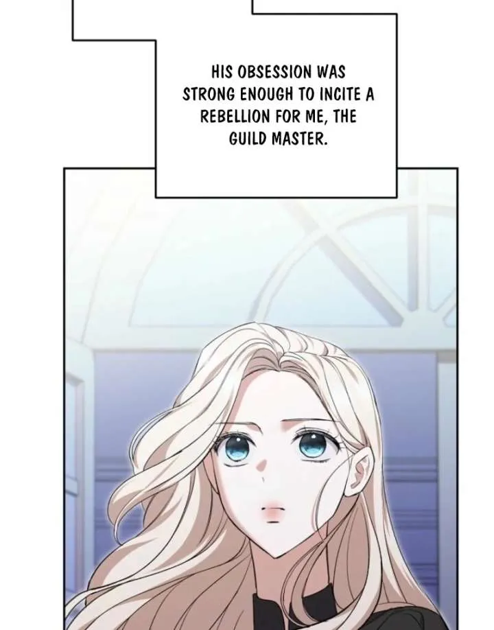 There Is No Need To Be Obsessed Chapter 71 Online - página 27