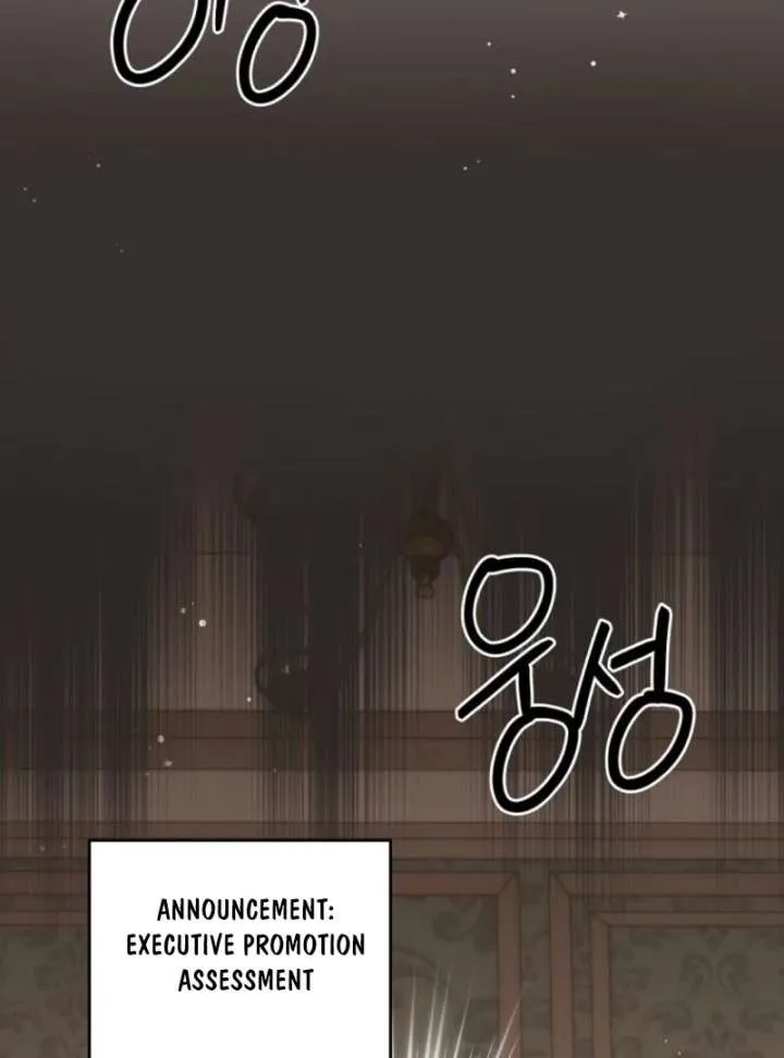 There Is No Need To Be Obsessed Chapter 71 Online - página 51