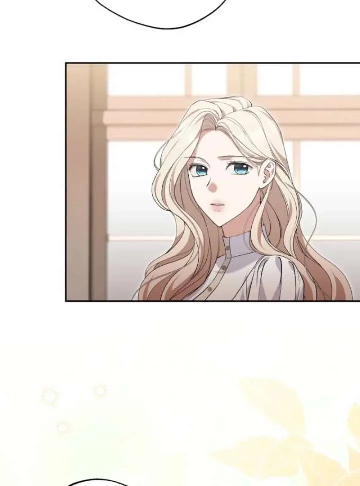 There Is No Need To Be Obsessed Chapter 71 Online - página 65