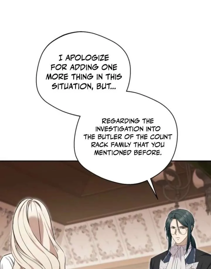 There Is No Need To Be Obsessed Chapter 71 Online - página 82