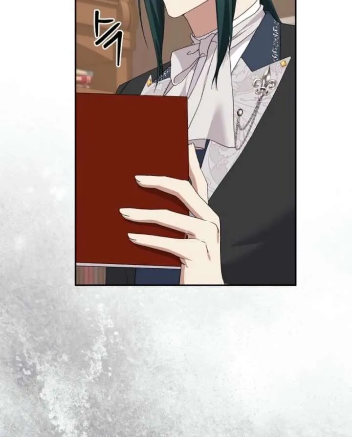 There Is No Need To Be Obsessed Chapter 71 Online - página 110