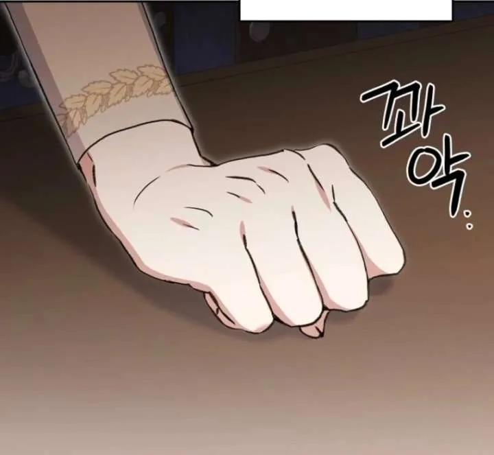 There Is No Need To Be Obsessed Chapter 71 Online - página 124