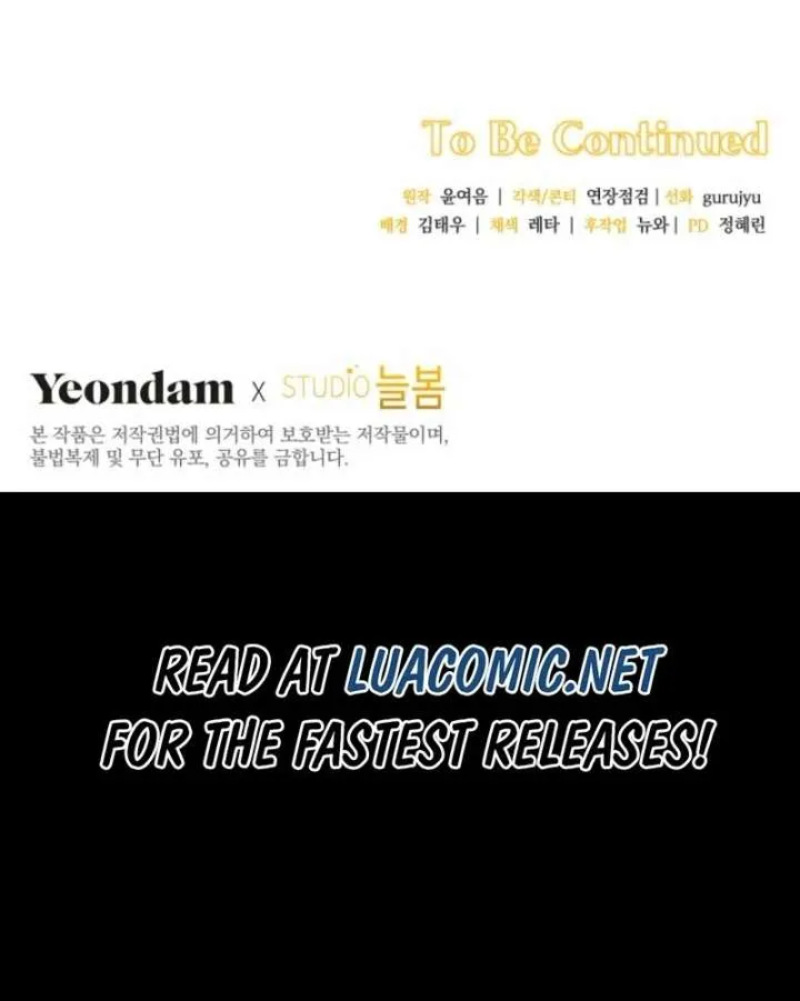 There Is No Need To Be Obsessed Chapter 71 Online - página 128