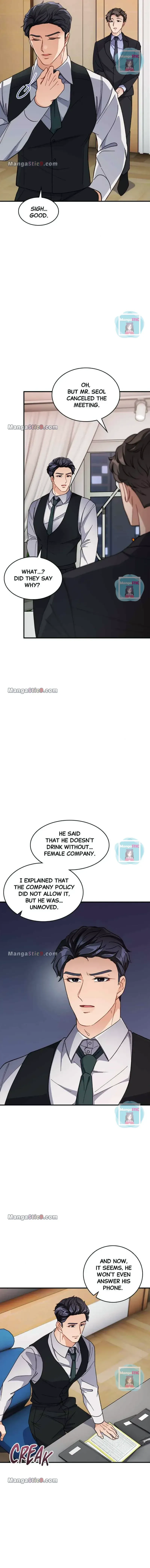 There Is No Perfect Married Couple Chapter 8 Online - página 13