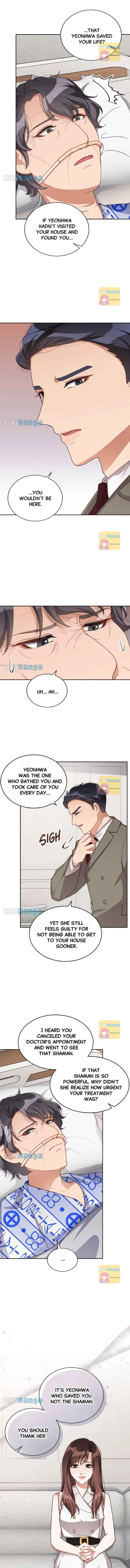 There Is No Perfect Married Couple Chapter 87 Online - página 5