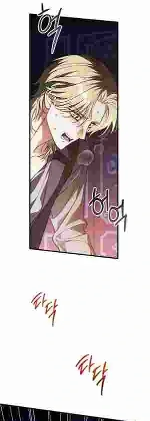Things I Learned After Death Chapter 13 Online - página 3