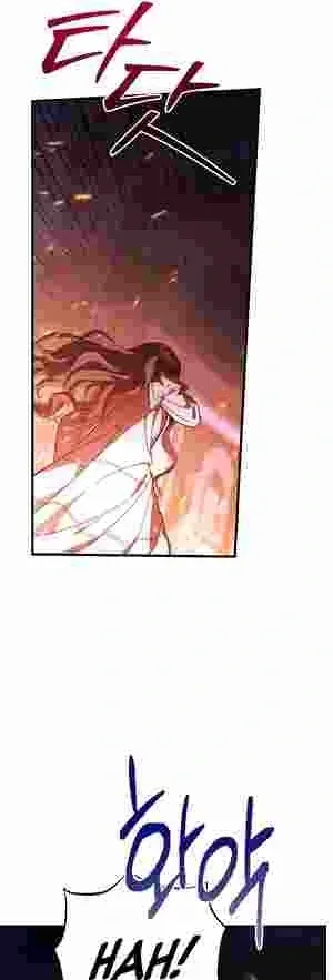 Things I Learned After Death Chapter 13 Online - página 42