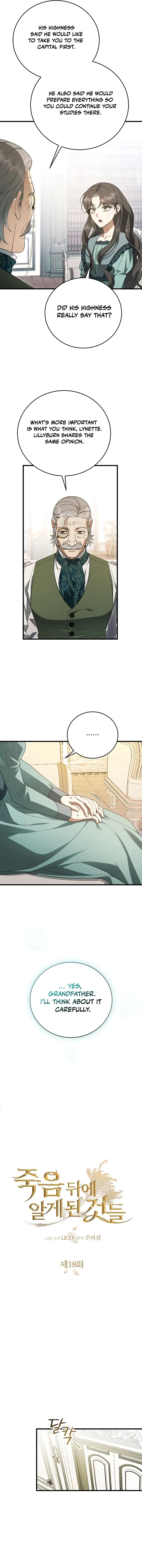 Things I Learned After Death Chapter 18 Online - página 4